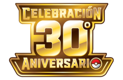 Logo de Celebración 30.º Aniversario