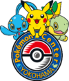 Pokémon Center Yokohama.png