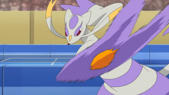 Mienshao usando destructor