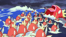 Imagen de Magikarp