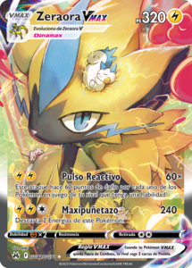 Versión Full Art de la carta en la Galería de Galar de Cenit Supremo.