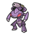 Genesect fulgoROM