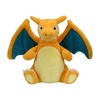 Charizard Pokémon Sitting Cuties (primera generación).jpg