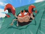 Imagen de Krabby