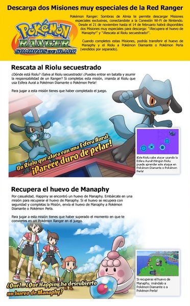 Archivo:Anuncio misiones especiales Pokémon Ranger Sombras de Amlia- Huevo de Manaphy y Riolu con esfera aural.jpg