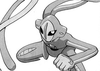 Deoxys