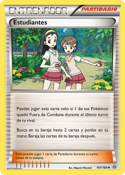 Carta Estudiantes