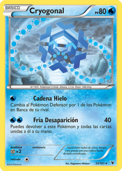 Carta de Cryogonal