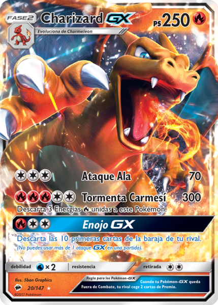 Archivo:Charizard-GX (Sombras Ardientes TCG).png
