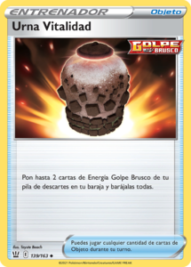 Versión normal de la carta en Estilos de Combate