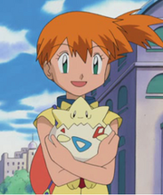 EP320 Misty.png