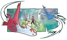 Ilustración de los Pokémon eón en la Isla del Sur.