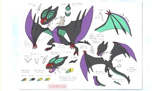 Bocetos de Noivern.
