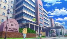 Imagen de Bulbasaur
