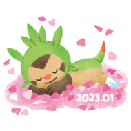 Pegatina Chespin CD 4 GO.png