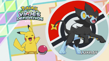 Luxray.