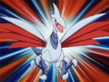 Imagen de Skarmory
