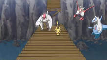 Latios