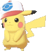 Imagen del Pikachu con gorra Teselia en Pokémon Espada y Escudo