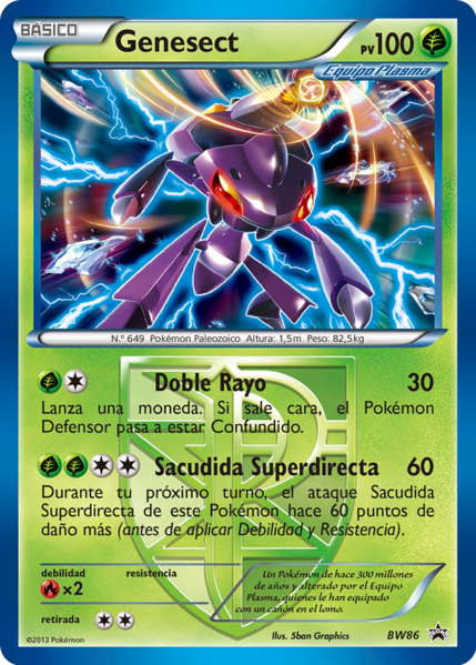 Archivo:Genesect (BW Promo 86 TCG).png