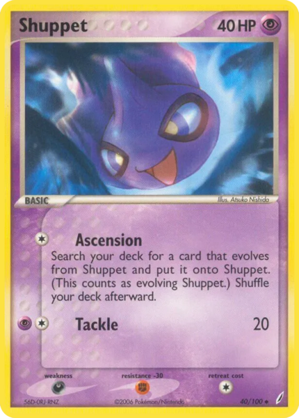 Archivo:Shuppet (Crystal Guardians TCG).png