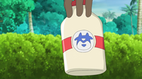 Botella de leche Mu-mu.