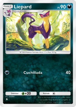 Liepard (La Isla Singular TCG Pocket) - WikiDex, la enciclopedia