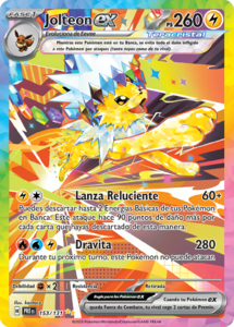 Versión Rara Ilustración Especial de la carta en Evoluciones Prismáticas