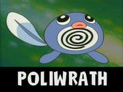 El Pokémon de la imagen debería ser Poliwrath.