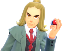 VS Hesperio 2 EP.png