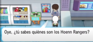 Hoenn Rangers en Malvalona TV.