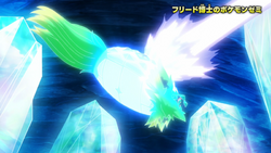 Pagogo usando teracaparazón.