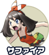 Pokémon de Sapphire Birch/Zafiro Abedul