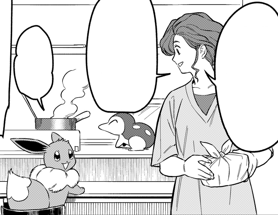 Archivo:EYE01 Madre de Riku y Cyndaquil.png - WikiDex, la enciclopedia ...