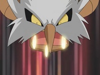 Shiftry usando recurrente.