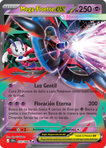 Versión Rara Doble de la carta en Caos Creciente