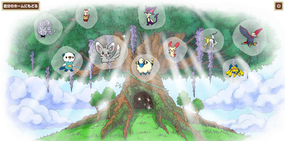 Pokémon que están soñando.