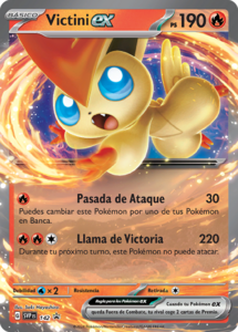 Versión promo SV de la carta