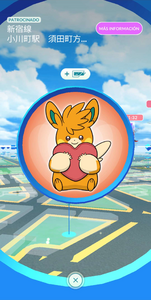Poképarada con la imagen del Pawmot