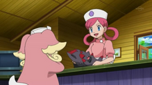 Audino