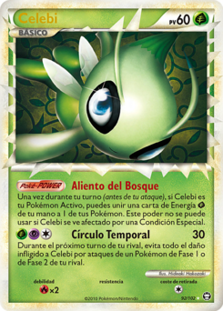 Carta de Celebi