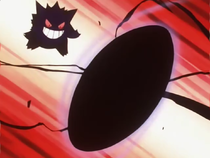 Gengar de Morty/Morti usando bola sombra.