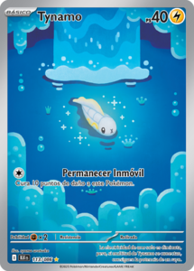 Versión Rara Ilustración de la carta en Fulgor Negro