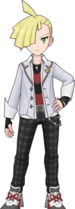 Gladio (Academia).
