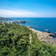 Fondo de Shimane