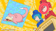 Slowpoke