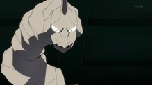 Onix