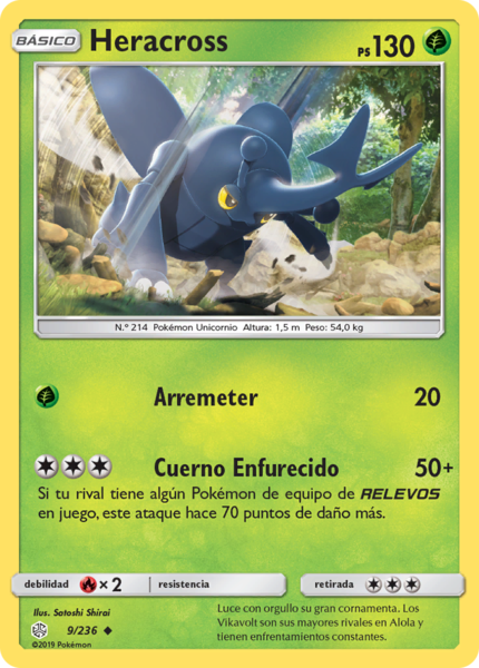 Archivo:Heracross (Eclipse Cósmico TCG).png