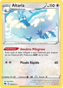 Carta de Altaria