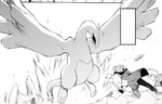 Lugia en ETP20